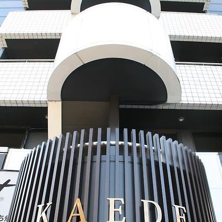 Kaede Guesthouse Κιότο Εξωτερικό φωτογραφία